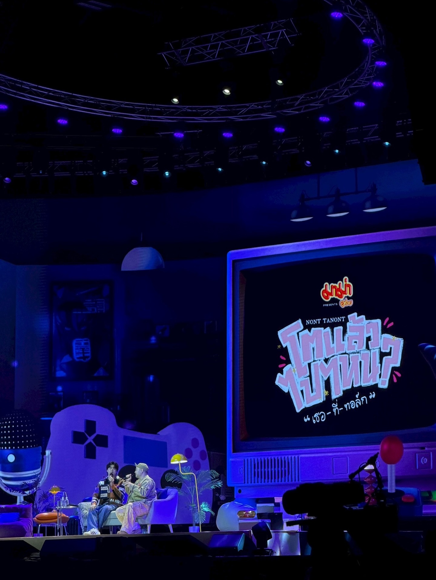 โอ๊ต - ปราโมทย์ ปาทาน