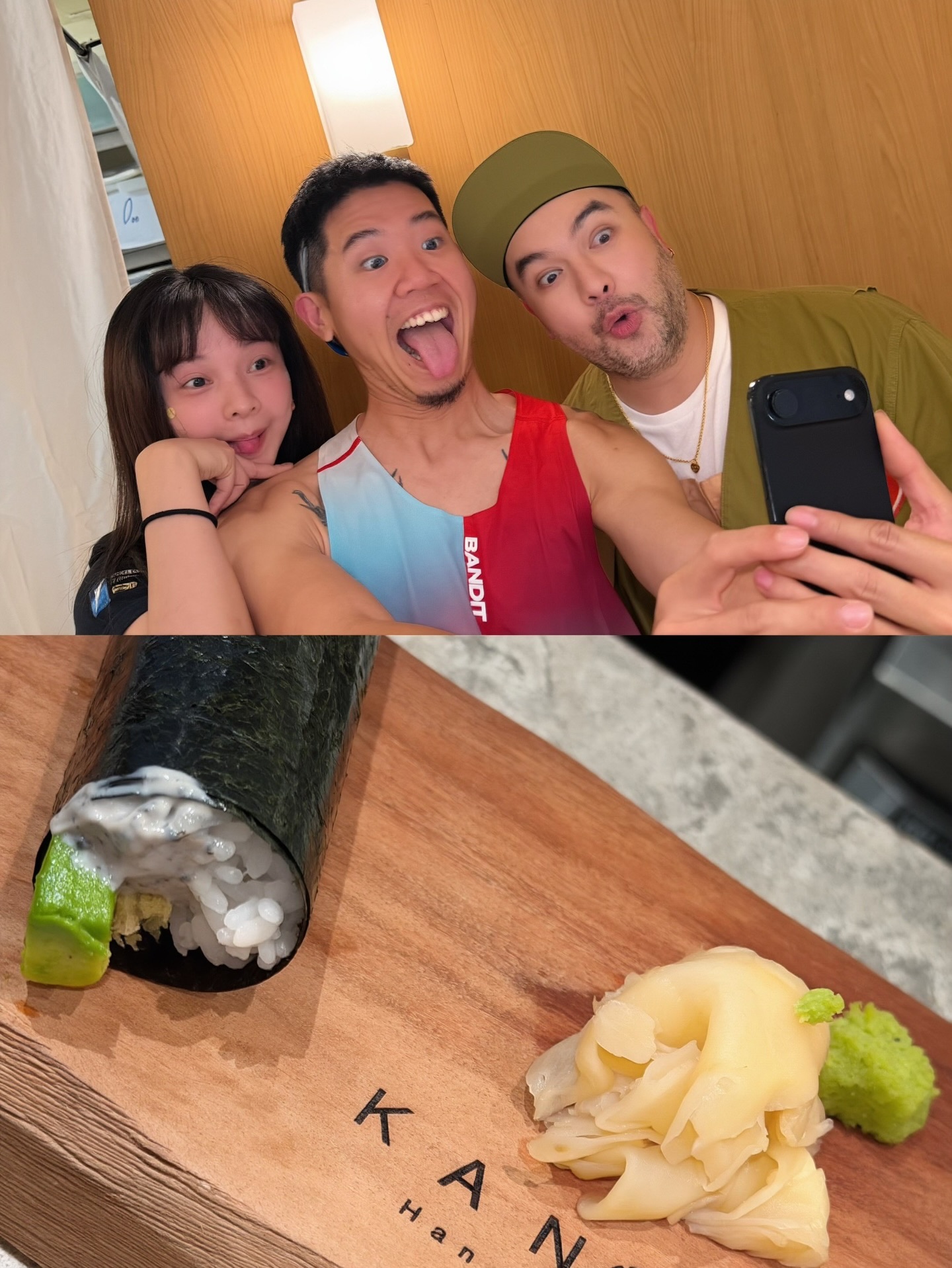 โอ๊ต - ปราโมทย์ ปาทาน