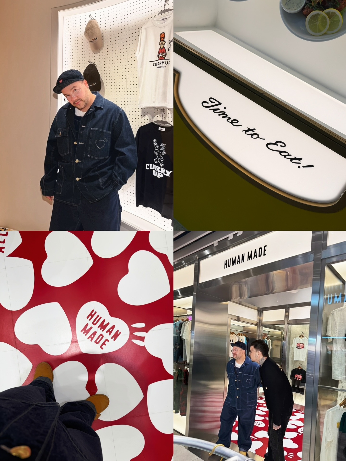 โอ๊ต - ปราโมทย์ ปาทาน