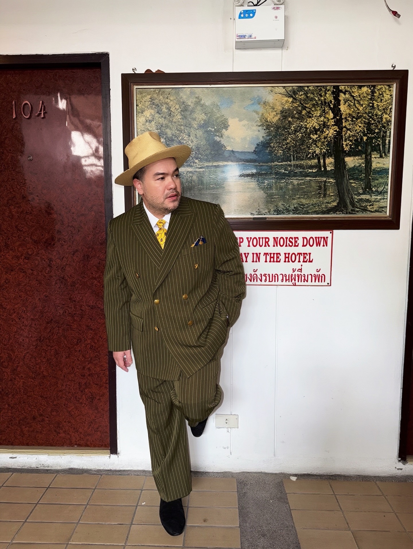 โอ๊ต - ปราโมทย์ ปาทาน