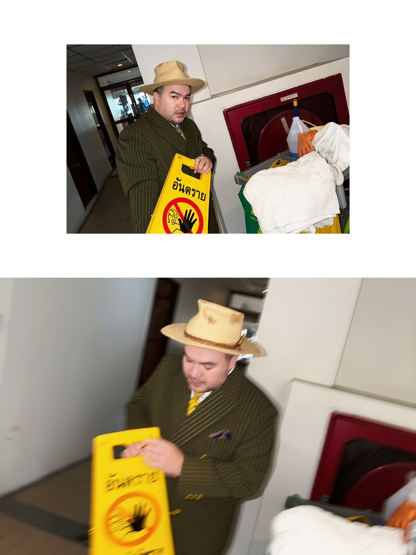 โอ๊ต - ปราโมทย์ ปาทาน