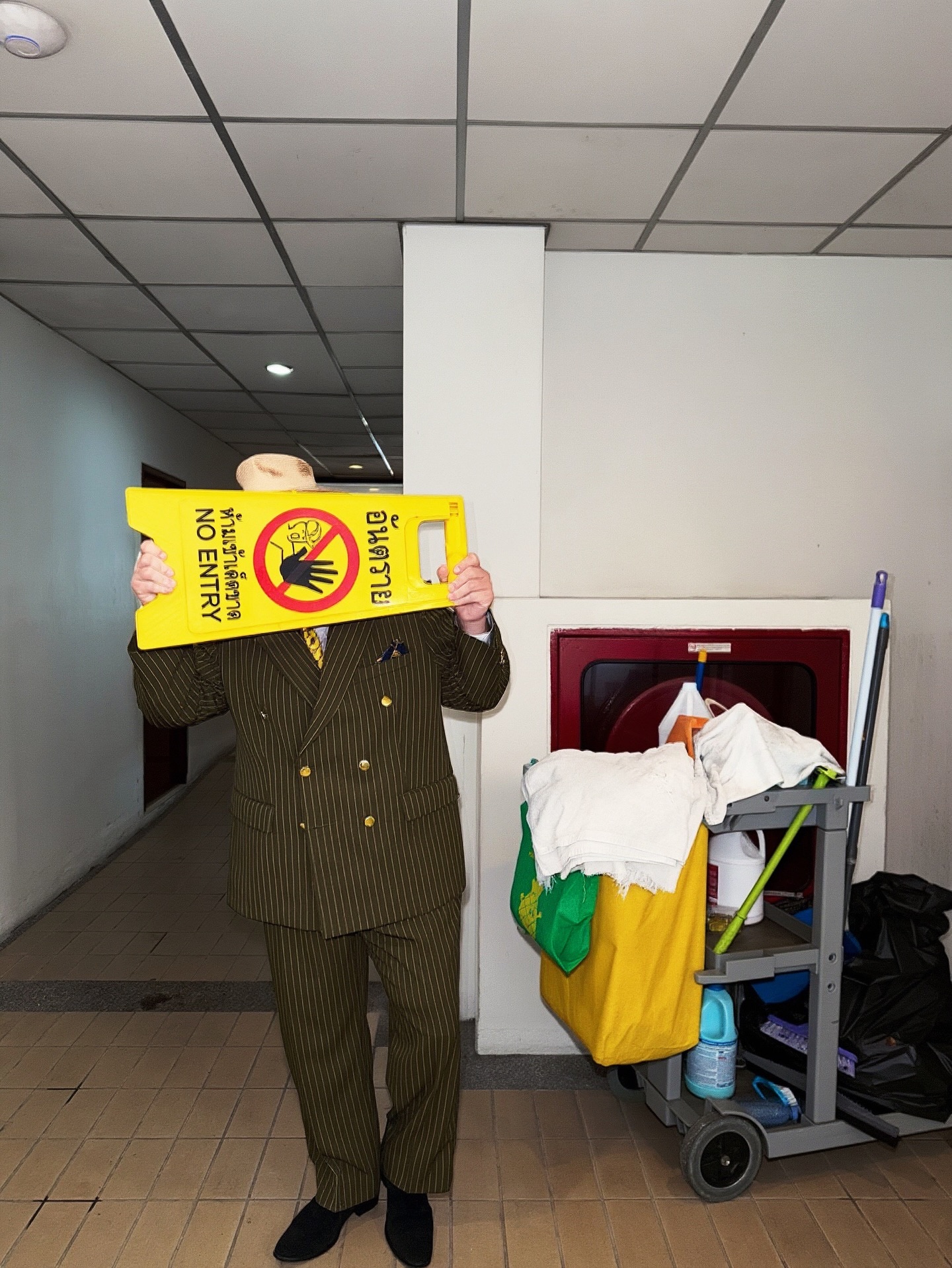 โอ๊ต - ปราโมทย์ ปาทาน