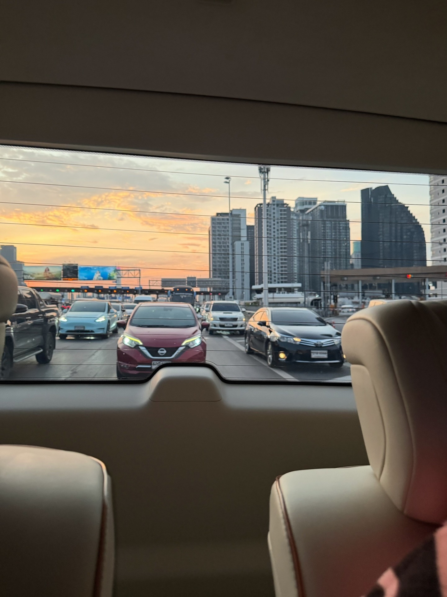 โอ๊ต - ปราโมทย์ ปาทาน