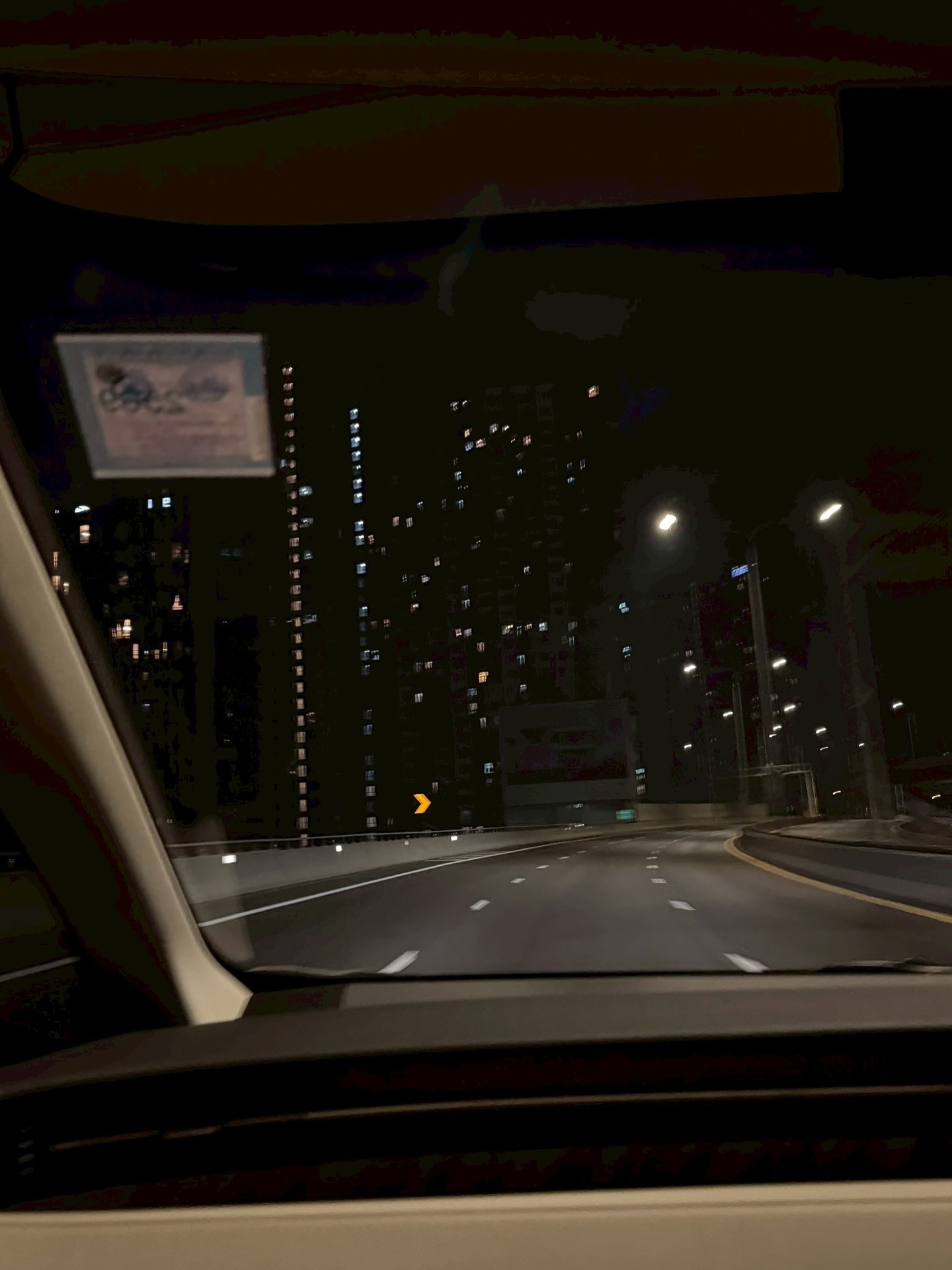 โอ๊ต - ปราโมทย์ ปาทาน