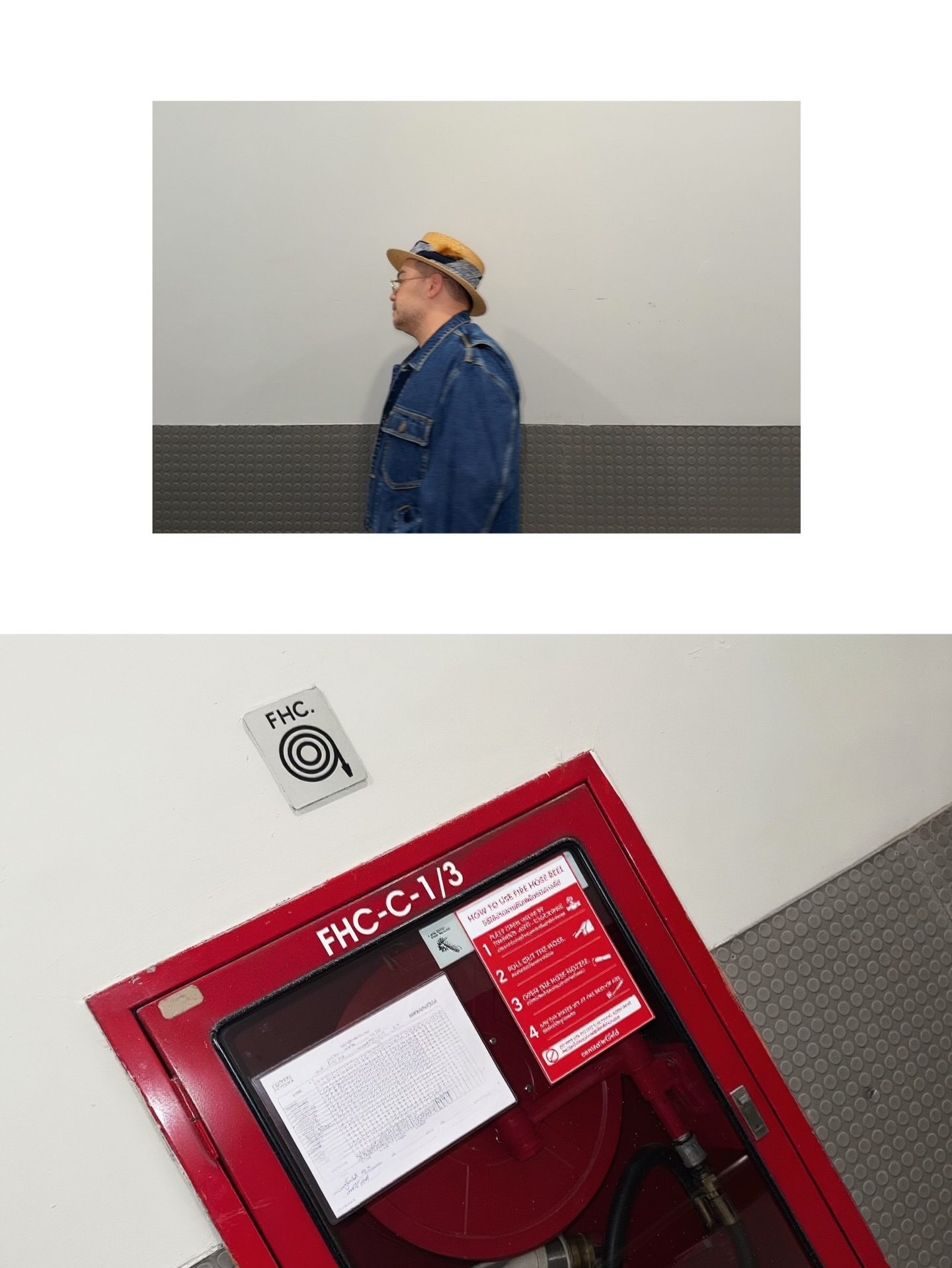 โอ๊ต - ปราโมทย์ ปาทาน