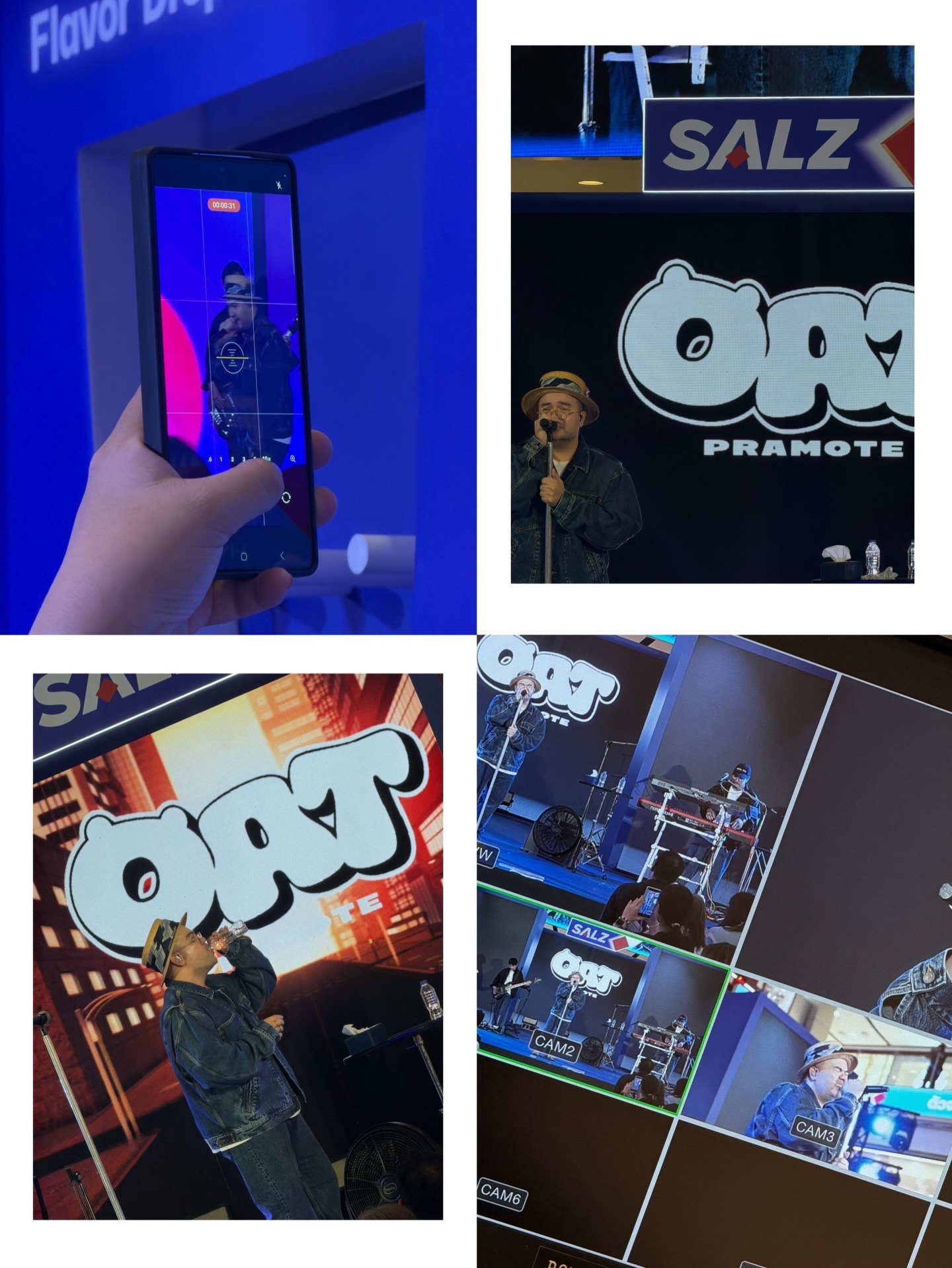 โอ๊ต - ปราโมทย์ ปาทาน