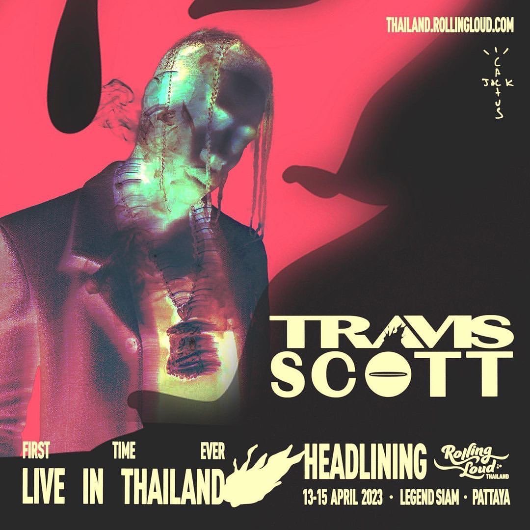 ขัน - ขันเงิน เนื้อนวล