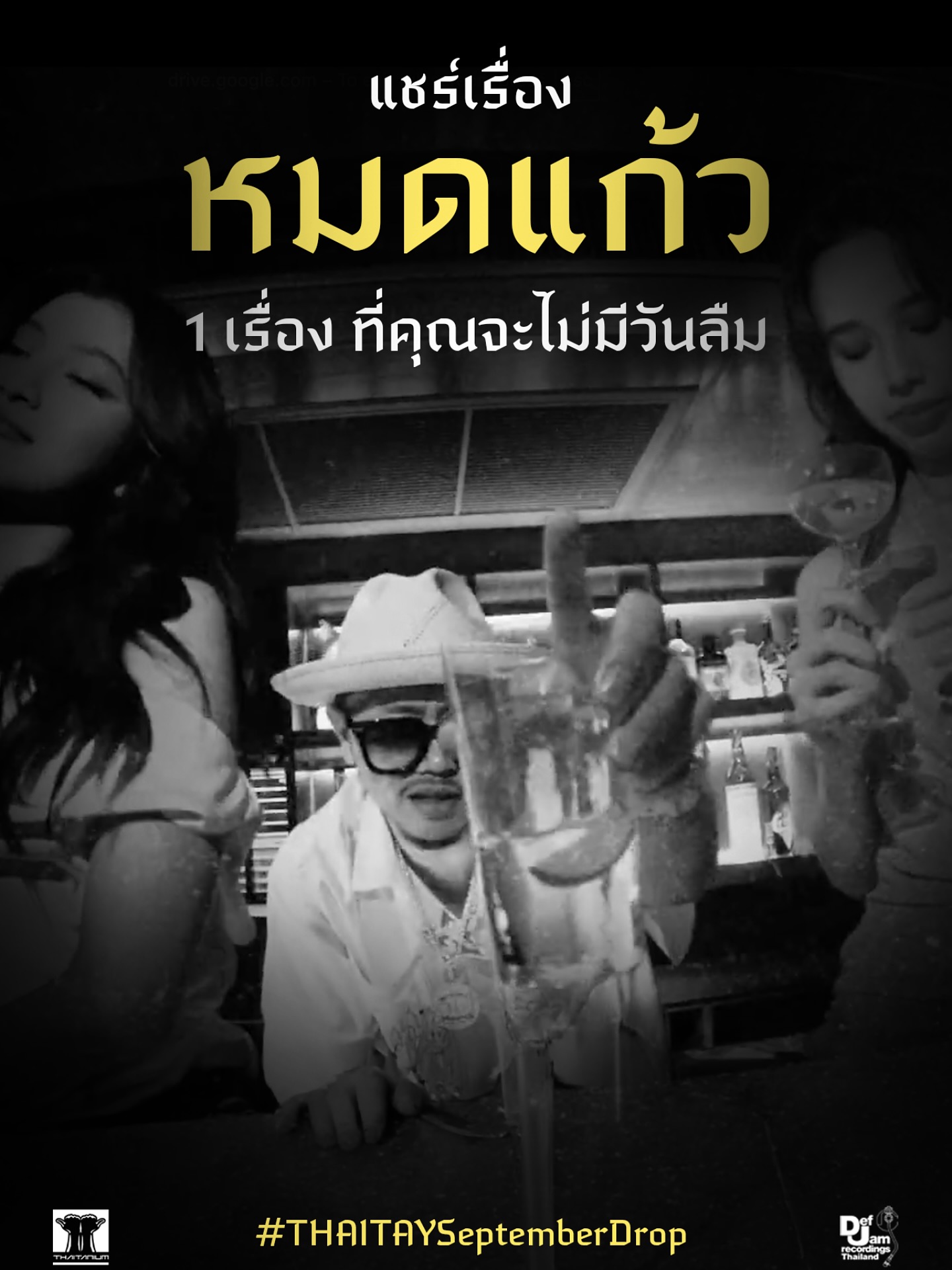 ขัน - ขันเงิน เนื้อนวล