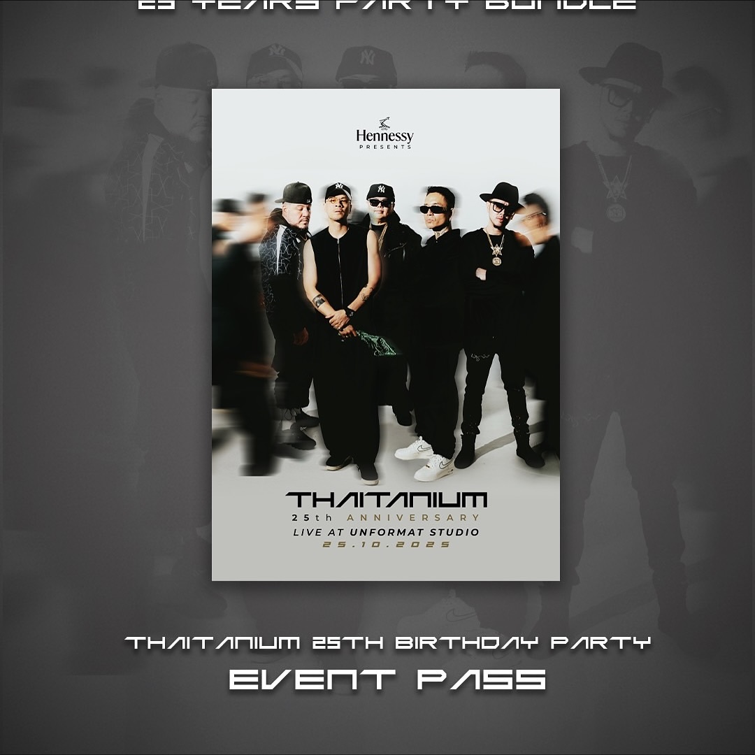 ขัน - ขันเงิน เนื้อนวล