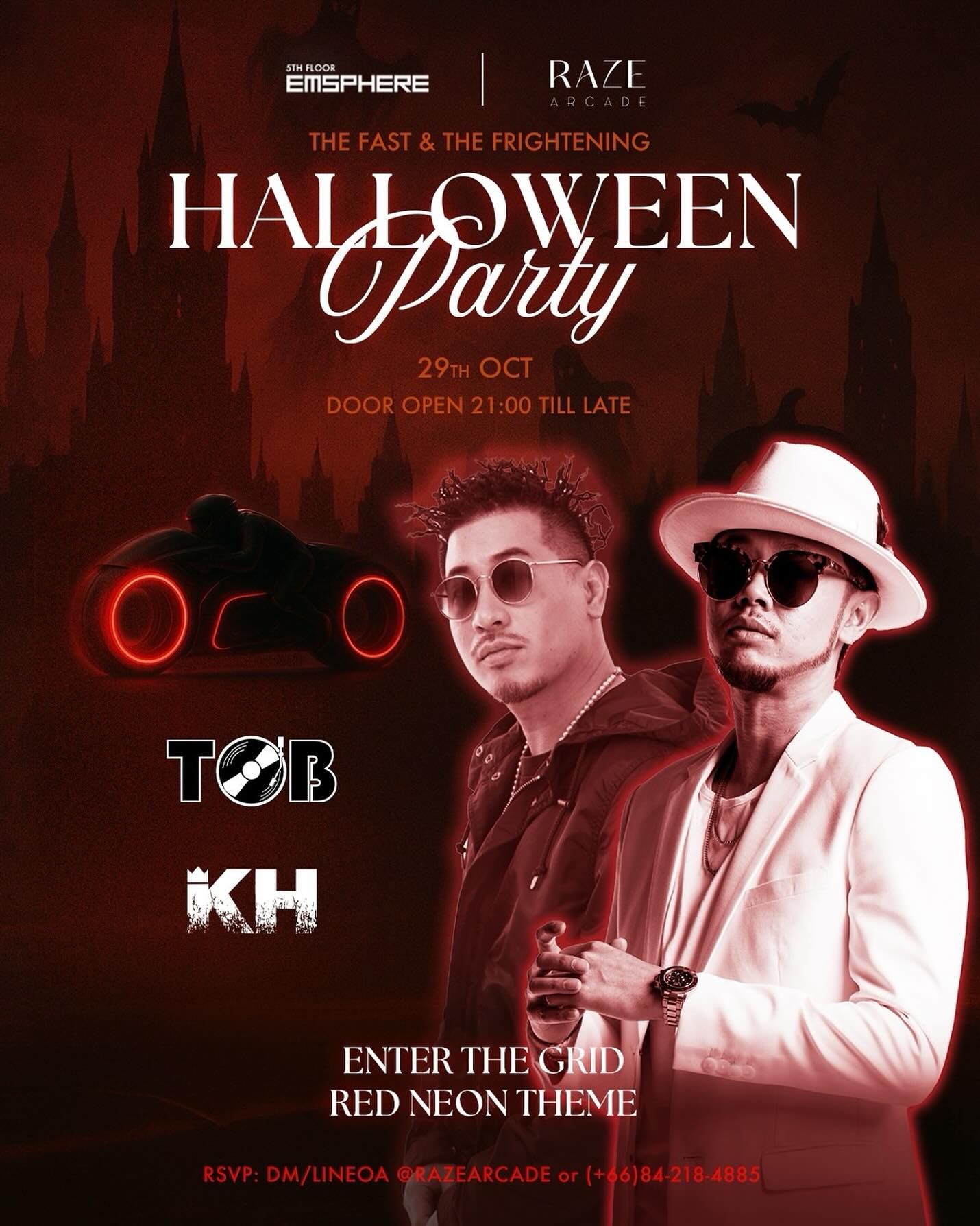 ขัน - ขันเงิน เนื้อนวล