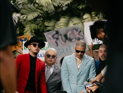 ขัน - ขันเงิน เนื้อนวล