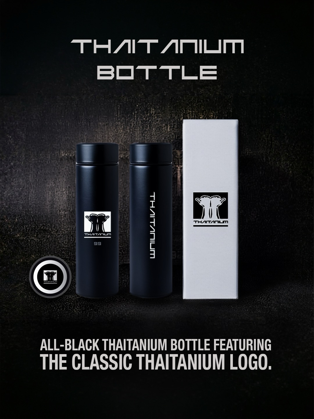 ขัน - ขันเงิน เนื้อนวล