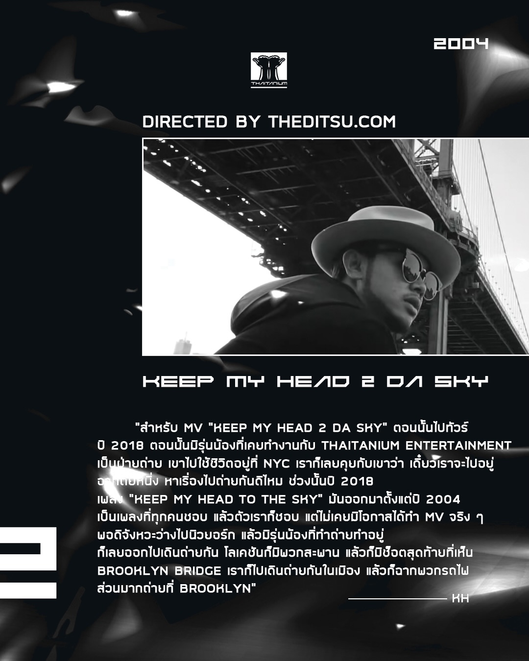 ขัน - ขันเงิน เนื้อนวล