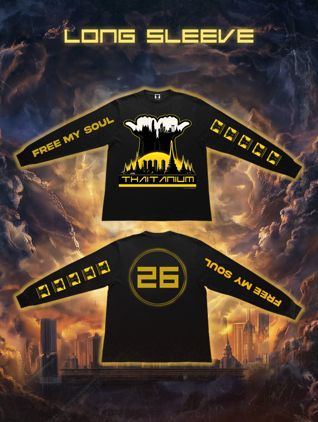 ขัน - ขันเงิน เนื้อนวล