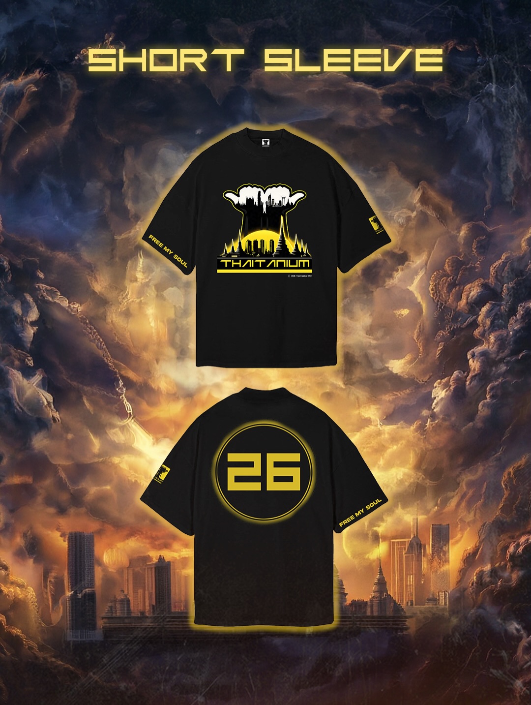 ขัน - ขันเงิน เนื้อนวล