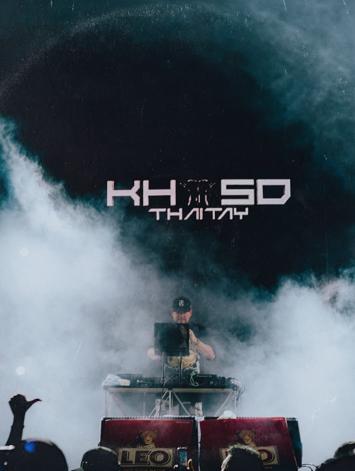ขัน - ขันเงิน เนื้อนวล