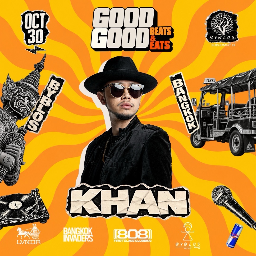 ขัน - ขันเงิน เนื้อนวล