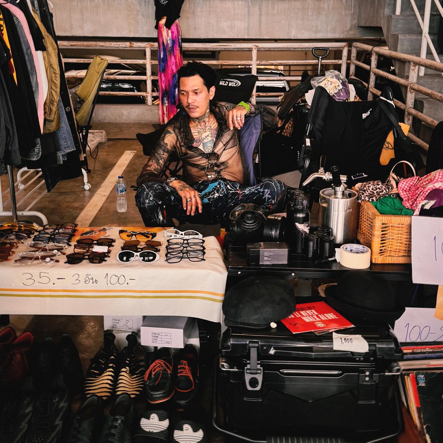 เบ - ณรัฐ สุมิตร