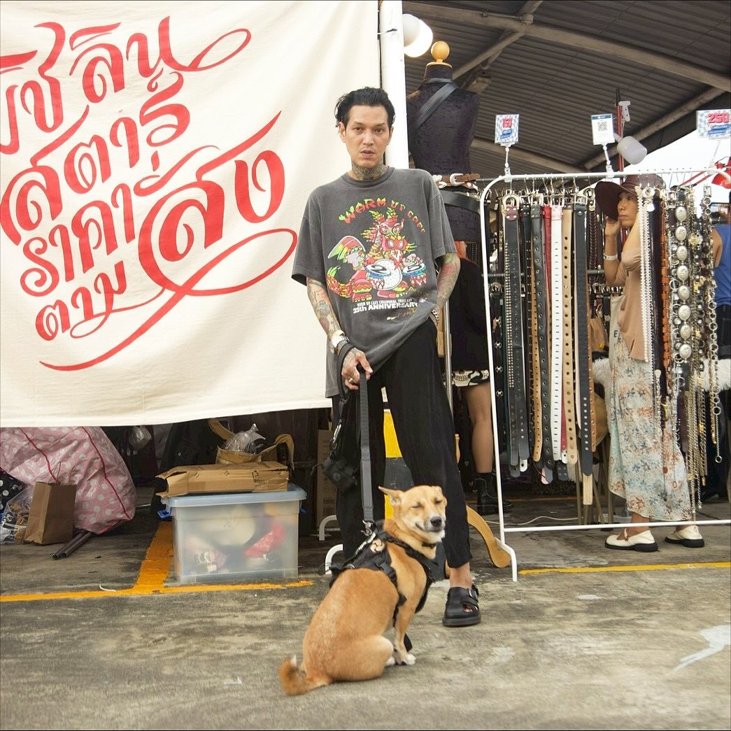 เบ - ณรัฐ สุมิตร