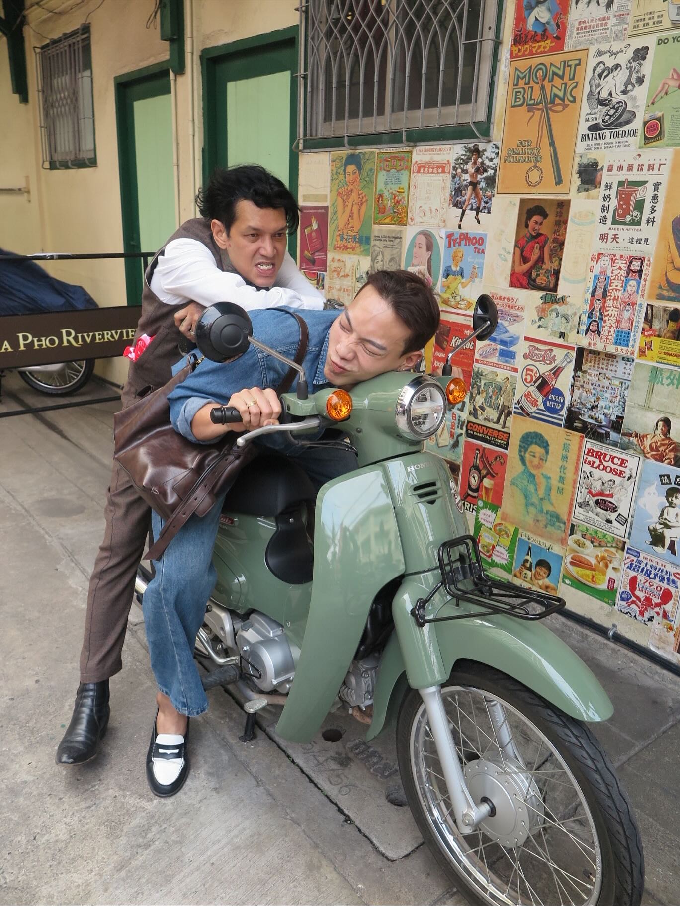 เบ - ณรัฐ สุมิตร