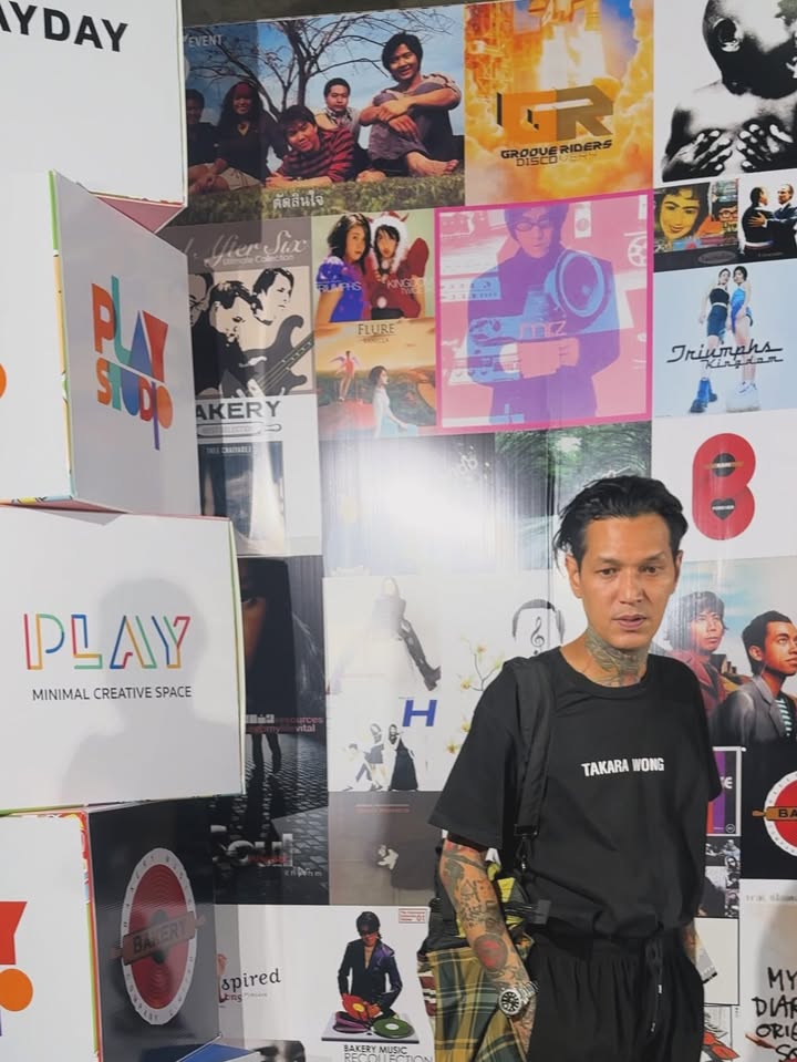 เบ - ณรัฐ สุมิตร