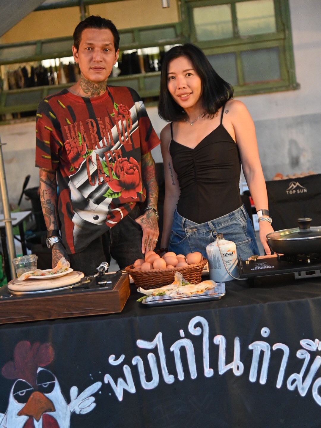 เบ - ณรัฐ สุมิตร