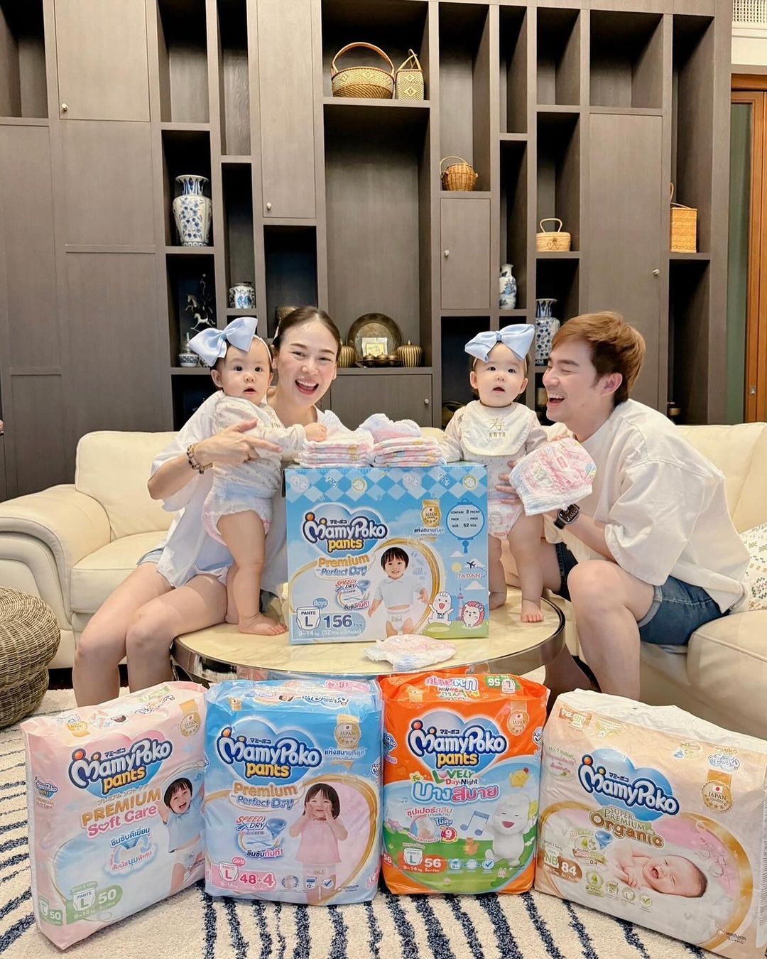 บีม - กวี ตันจรารักษ์