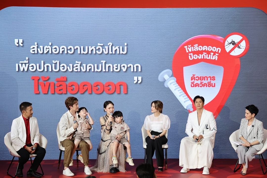 บีม - กวี ตันจรารักษ์