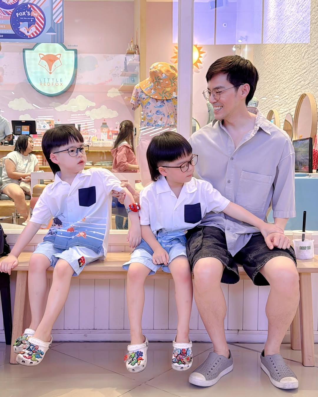 บีม - กวี ตันจรารักษ์
