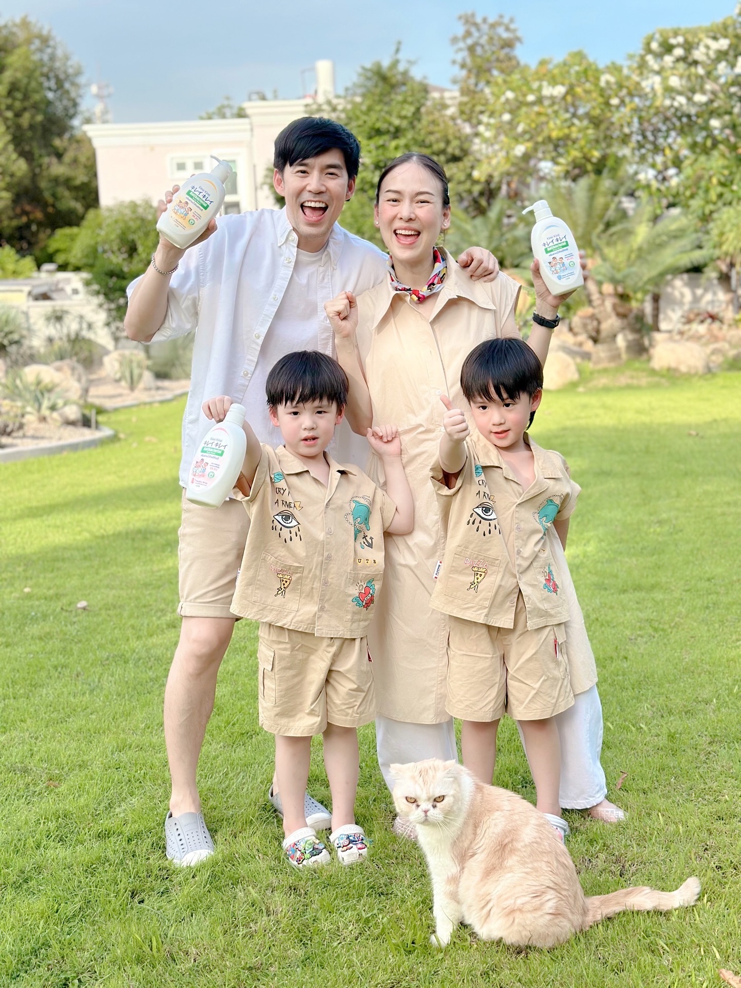 บีม - กวี ตันจรารักษ์