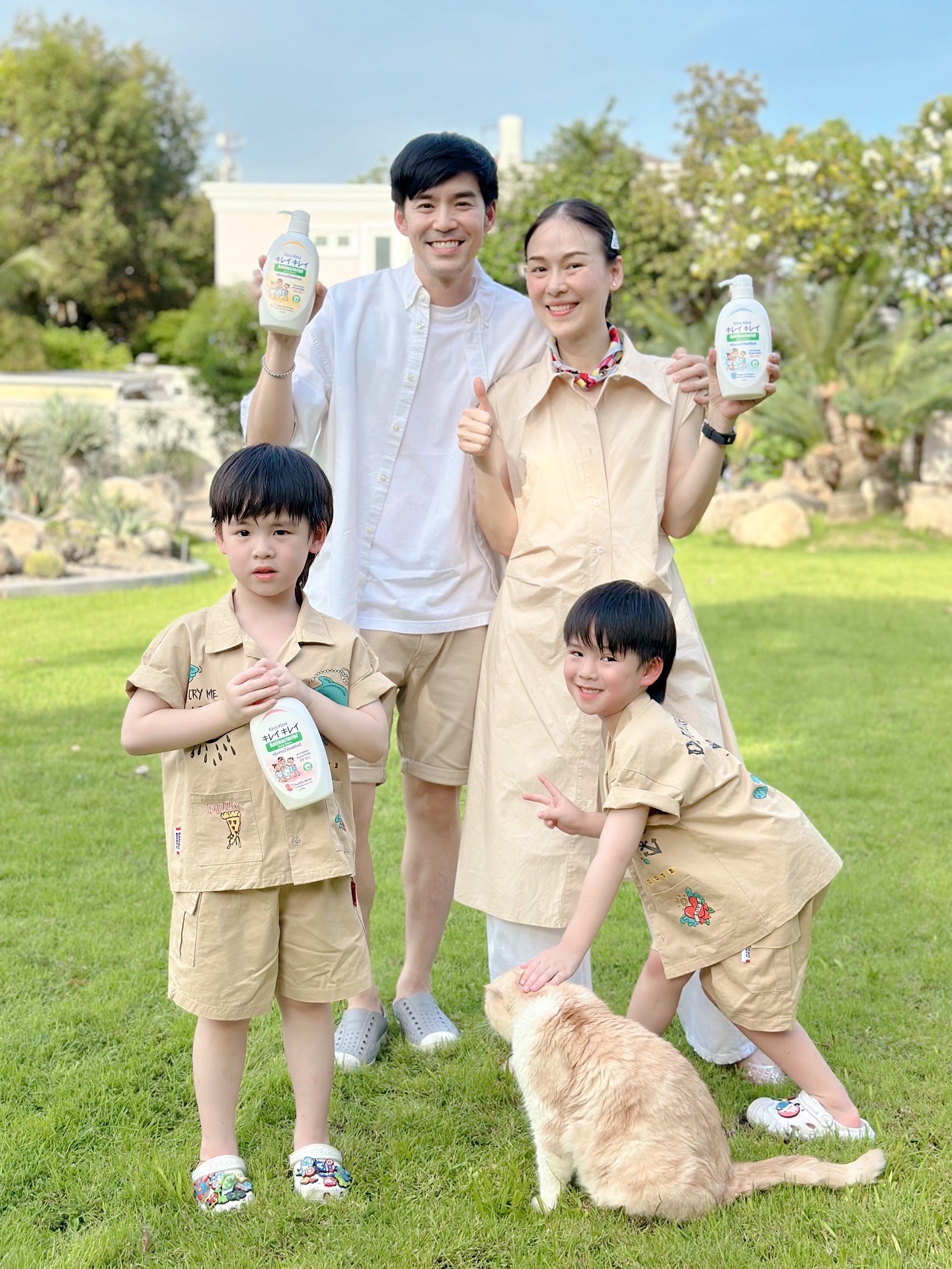 บีม - กวี ตันจรารักษ์