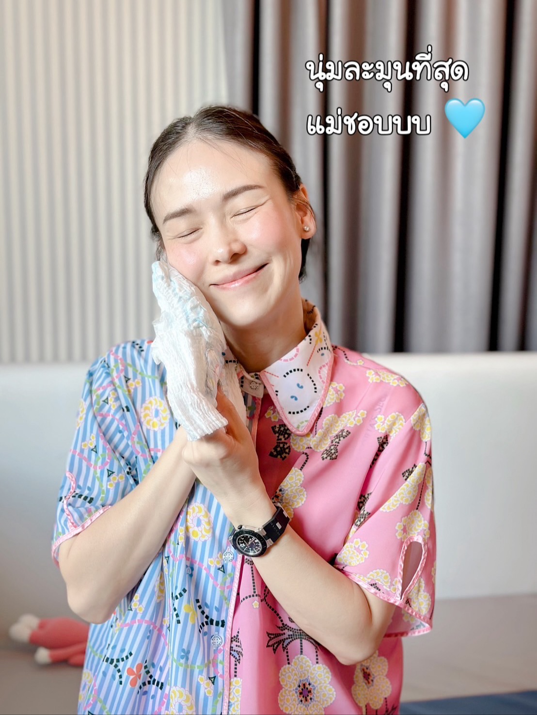 บีม - กวี ตันจรารักษ์
