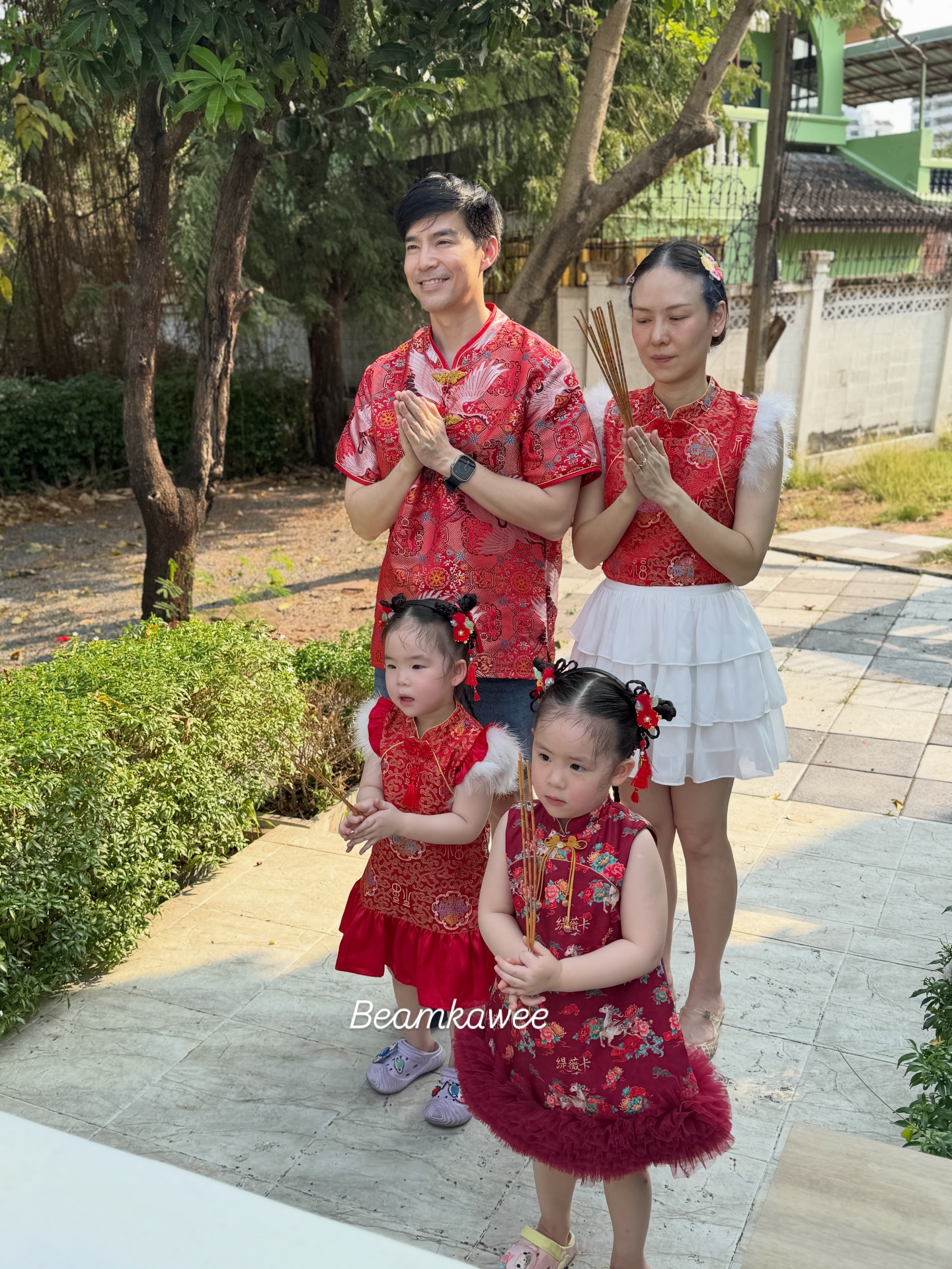 บีม - กวี ตันจรารักษ์