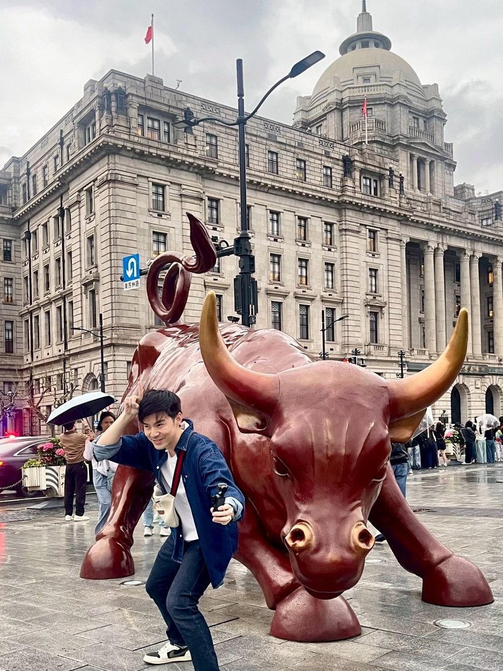 บีม - กวี ตันจรารักษ์