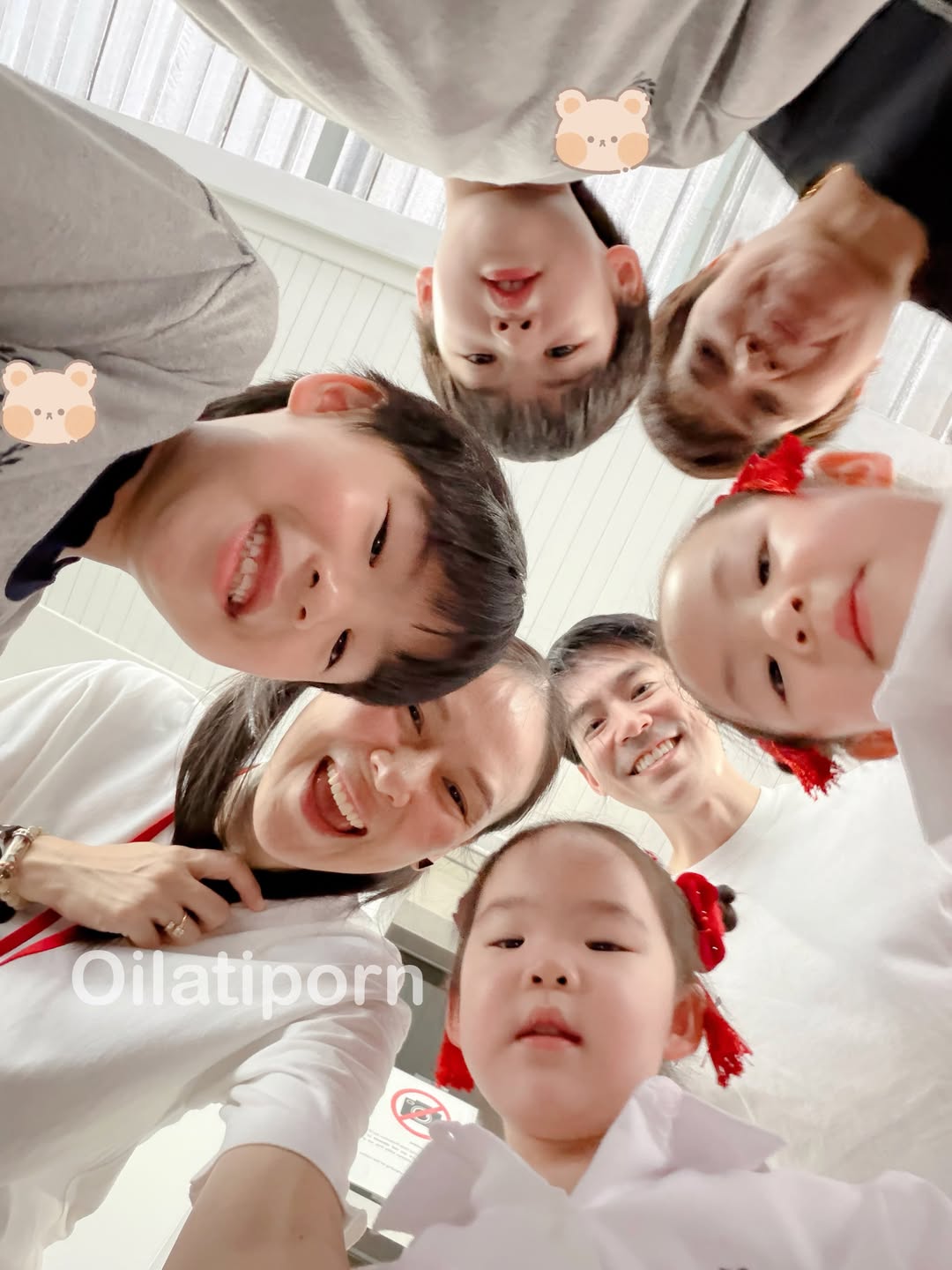 บีม - กวี ตันจรารักษ์