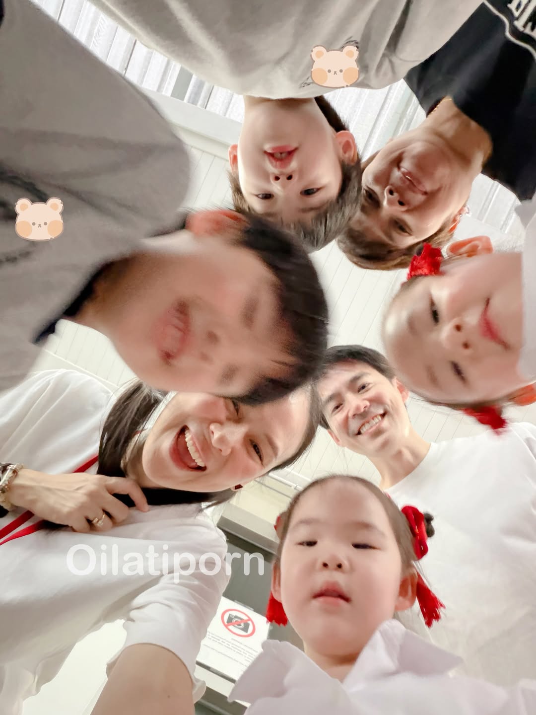 บีม - กวี ตันจรารักษ์