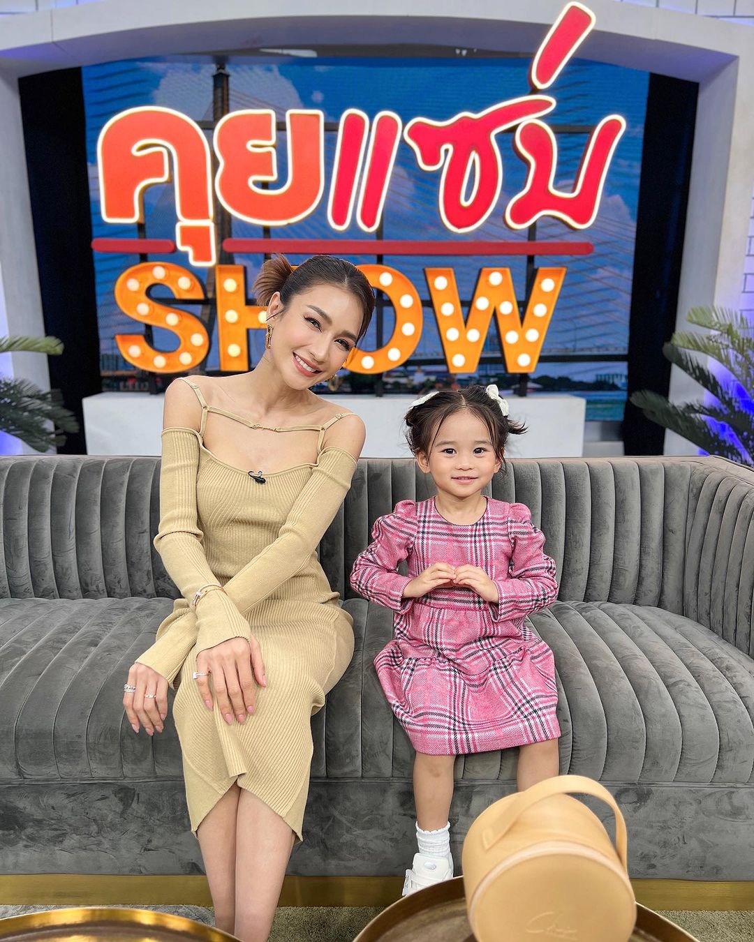 เนย - โชติกา วงศ์วิลาศ