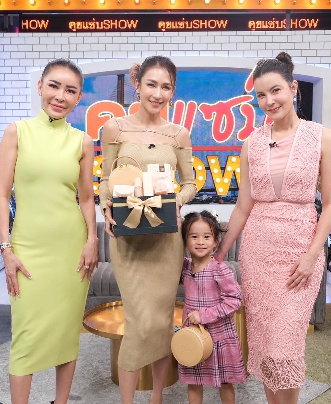 เนย - โชติกา วงศ์วิลาศ