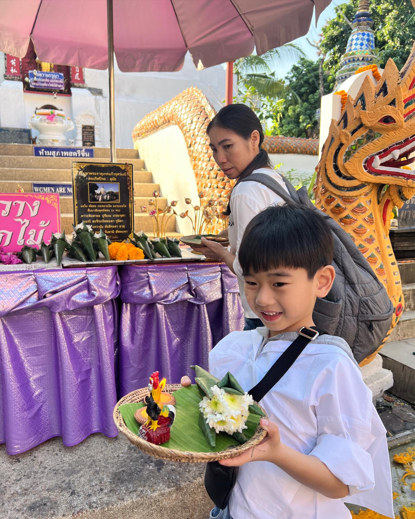 เนย - โชติกา วงศ์วิลาศ