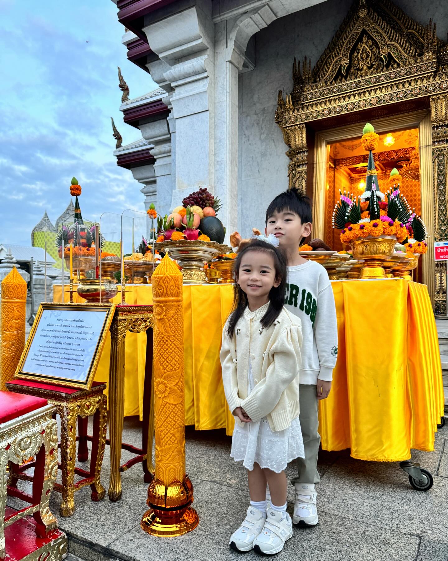 เนย - โชติกา วงศ์วิลาศ