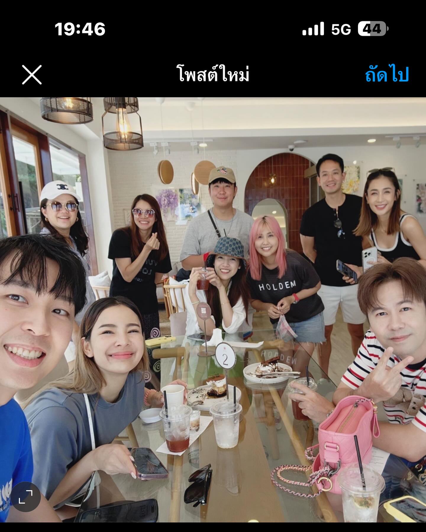 เนย - โชติกา วงศ์วิลาศ