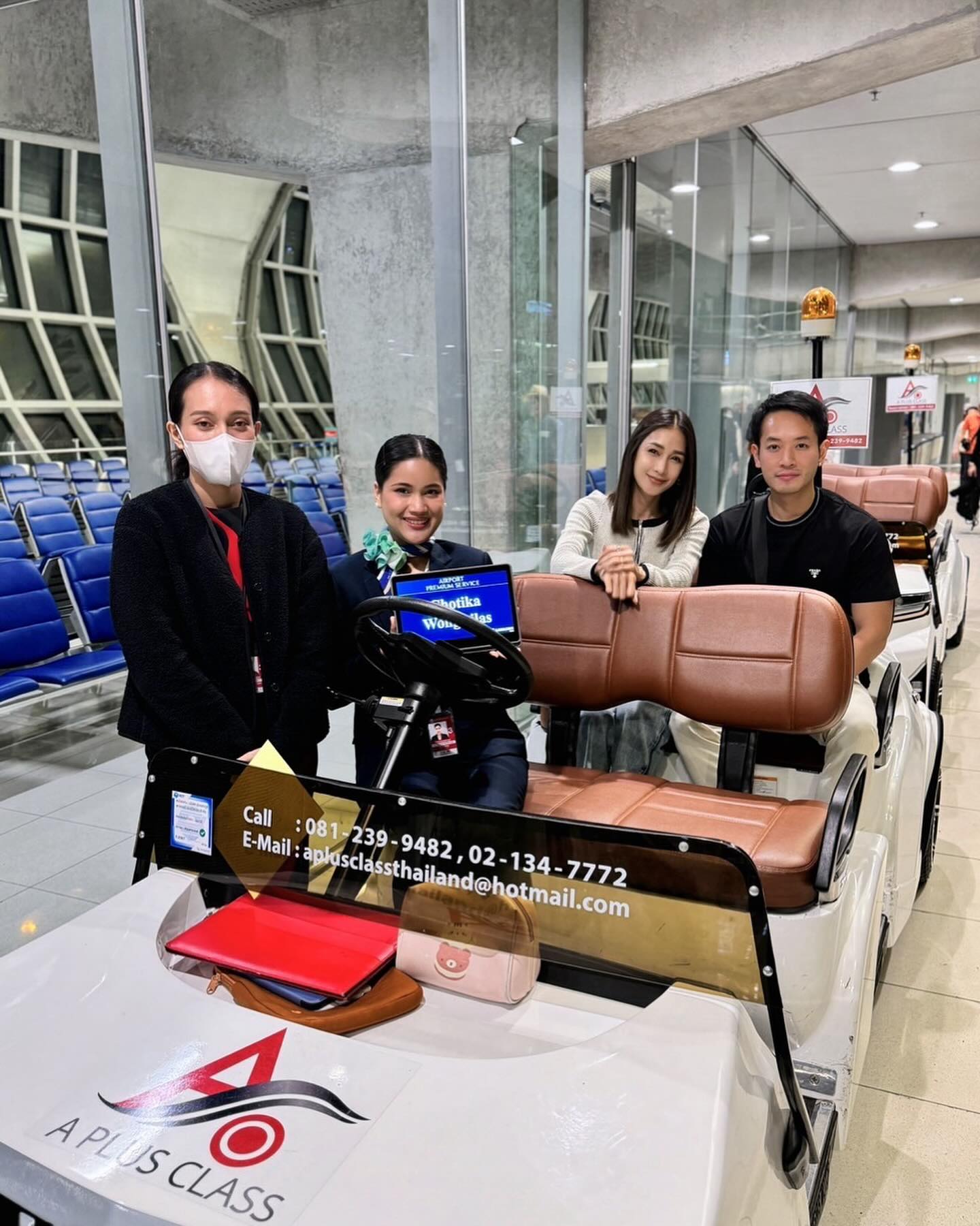 เนย - โชติกา วงศ์วิลาศ