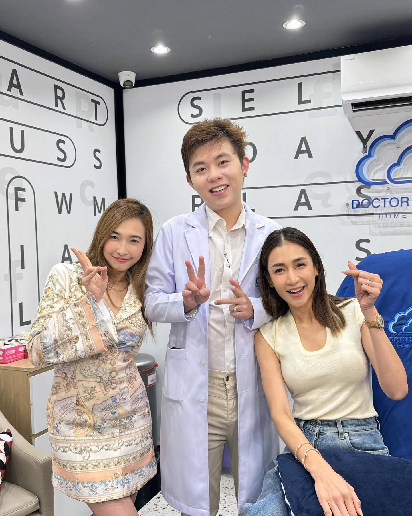 เนย - โชติกา วงศ์วิลาศ