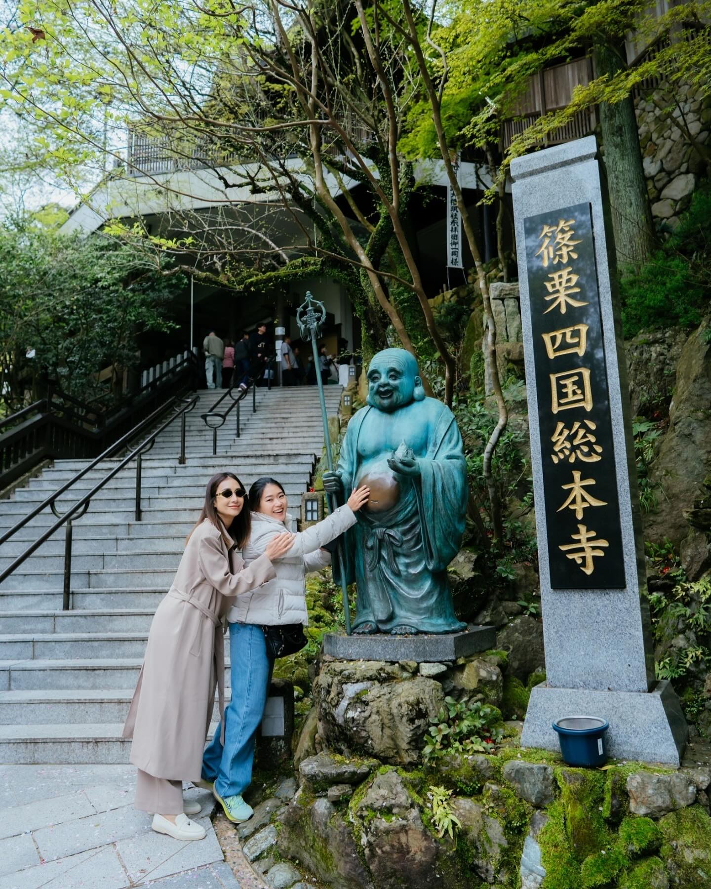 เนย - โชติกา วงศ์วิลาศ