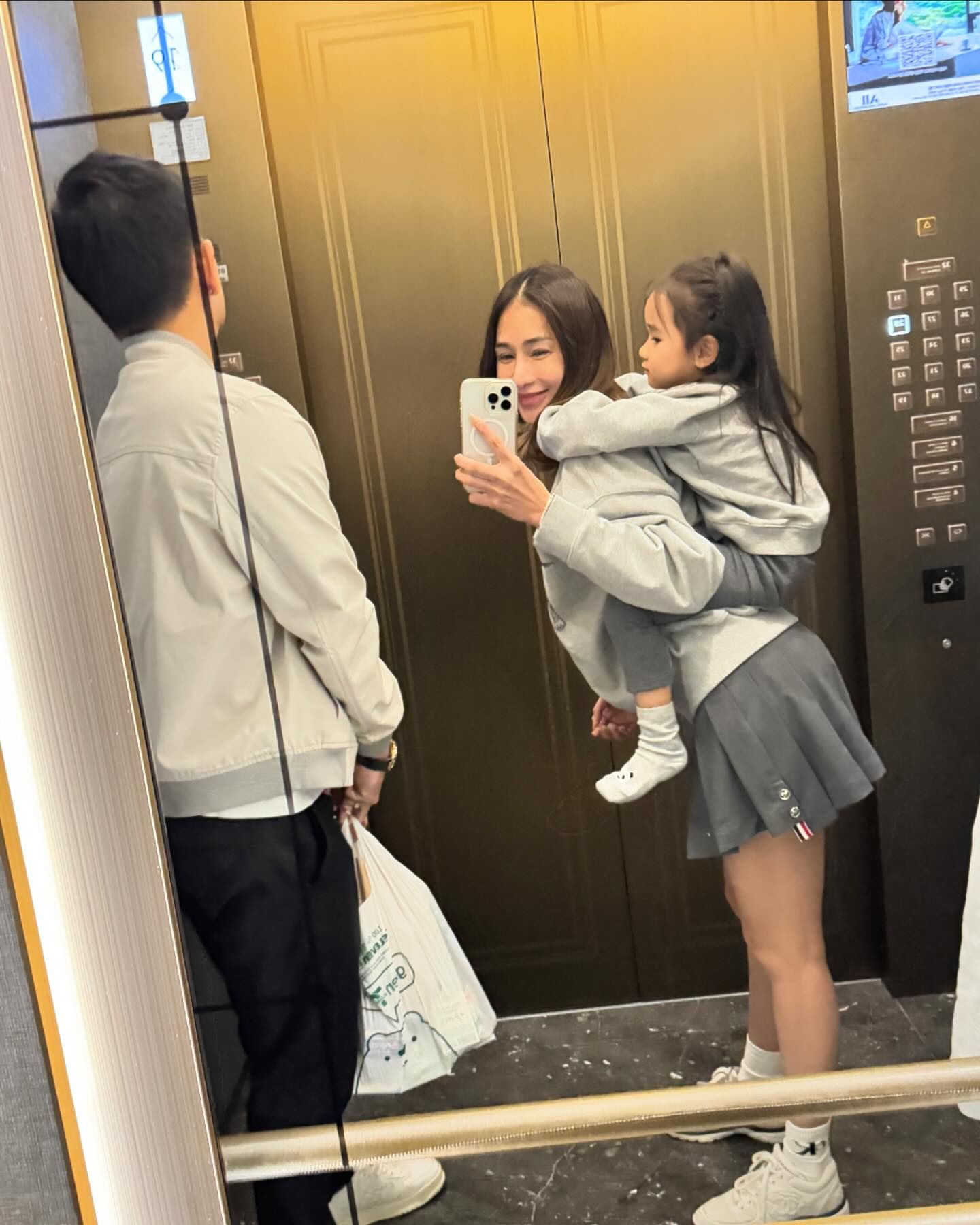 เนย - โชติกา วงศ์วิลาศ