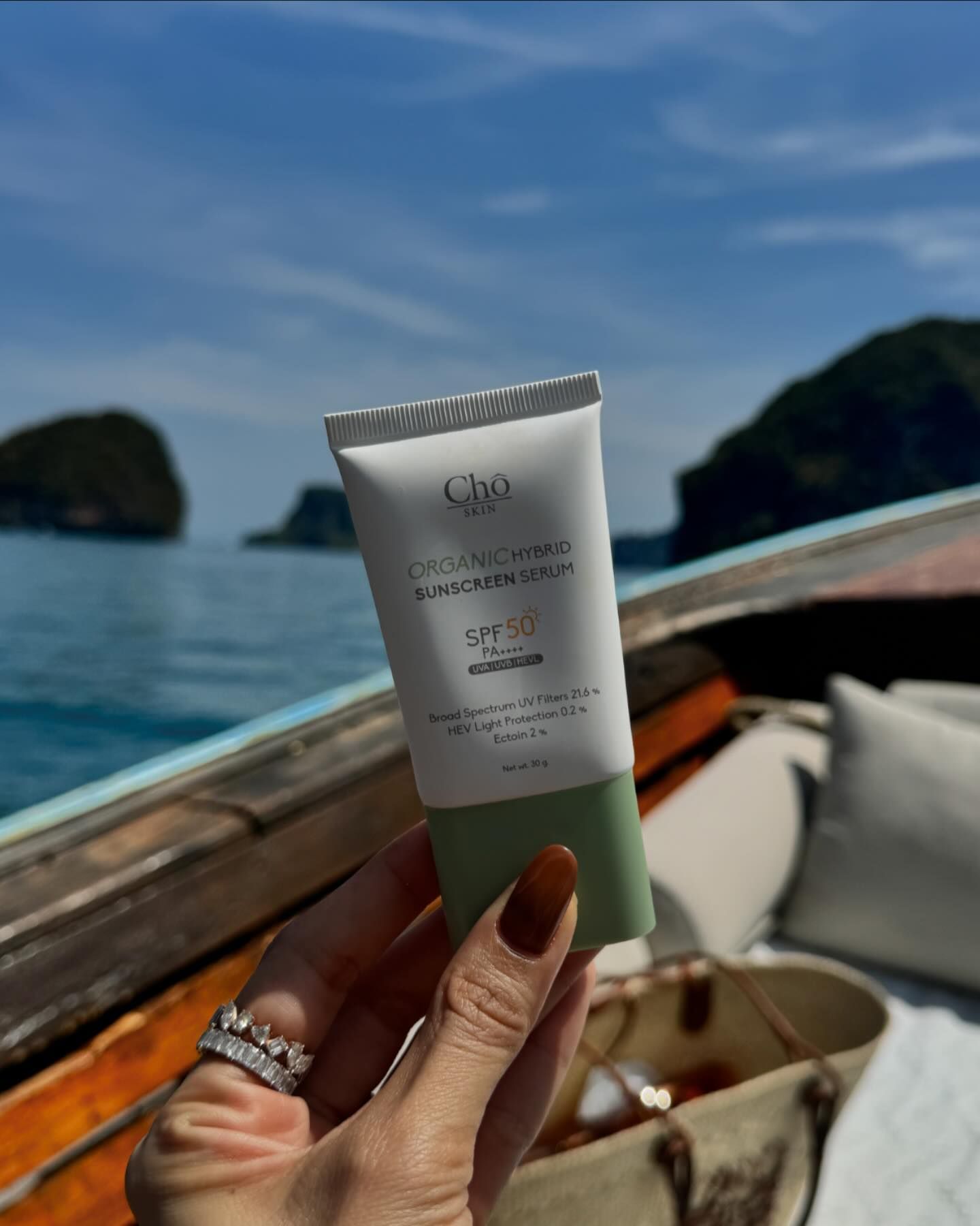 เนย - โชติกา วงศ์วิลาศ