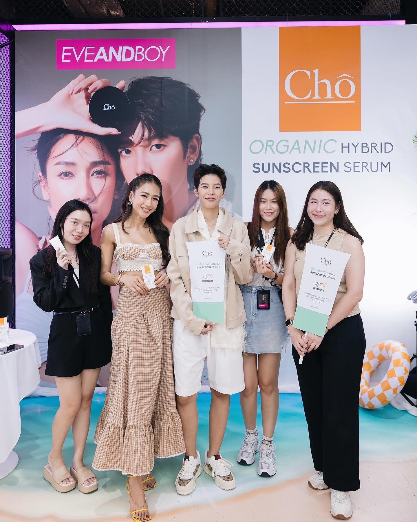 เนย - โชติกา วงศ์วิลาศ