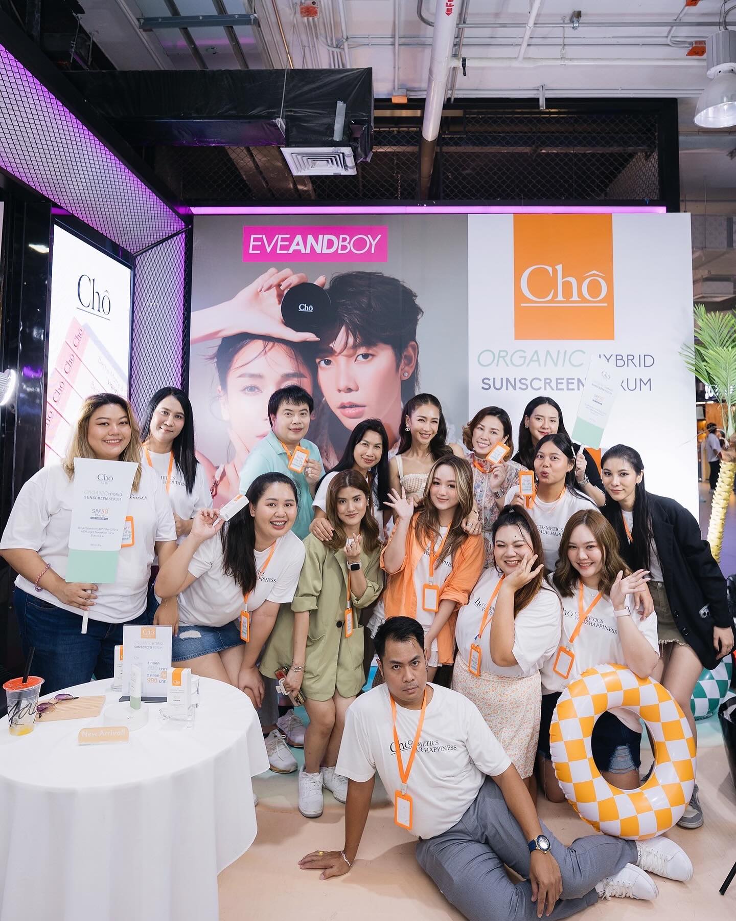 เนย - โชติกา วงศ์วิลาศ