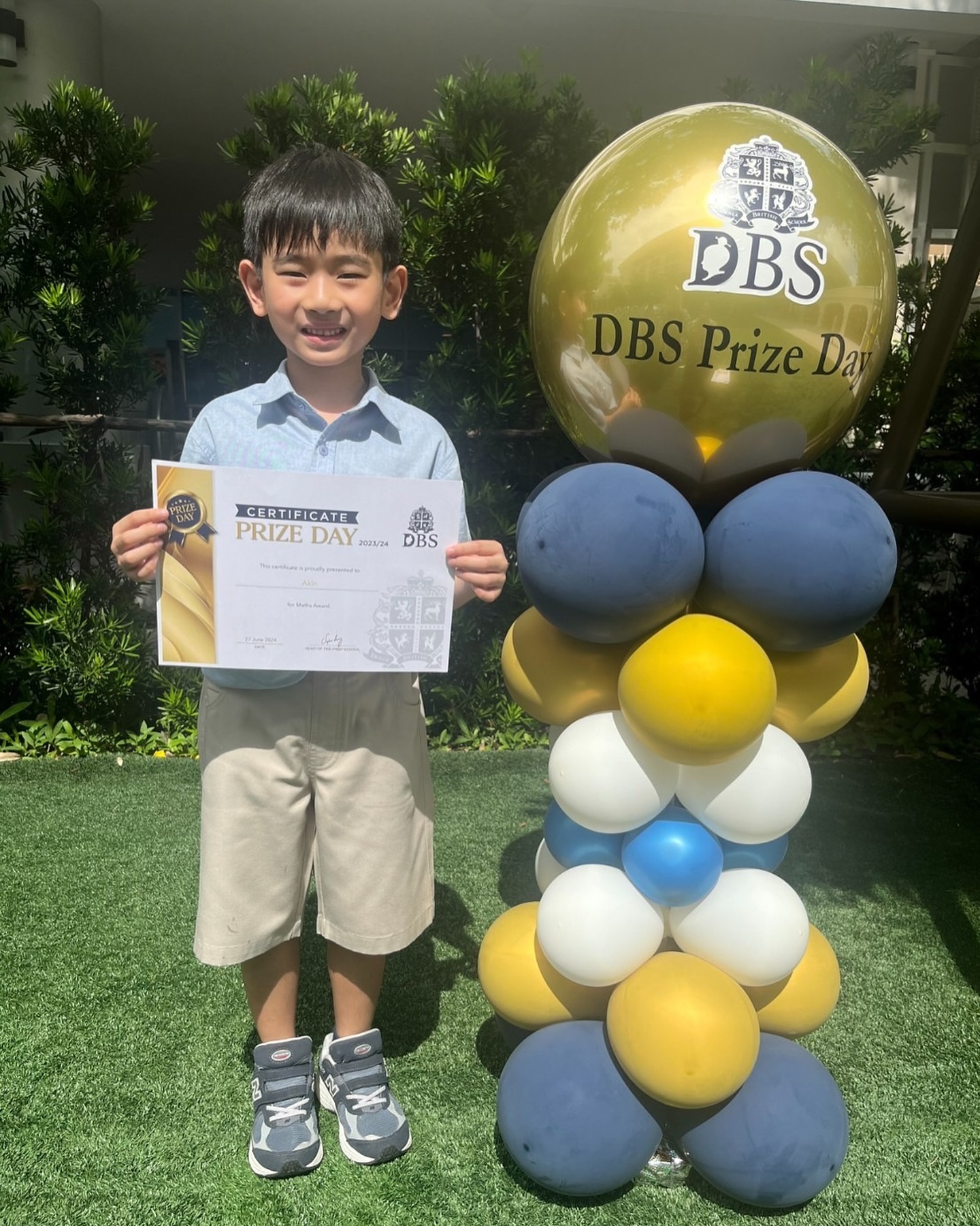 เนย - โชติกา วงศ์วิลาศ