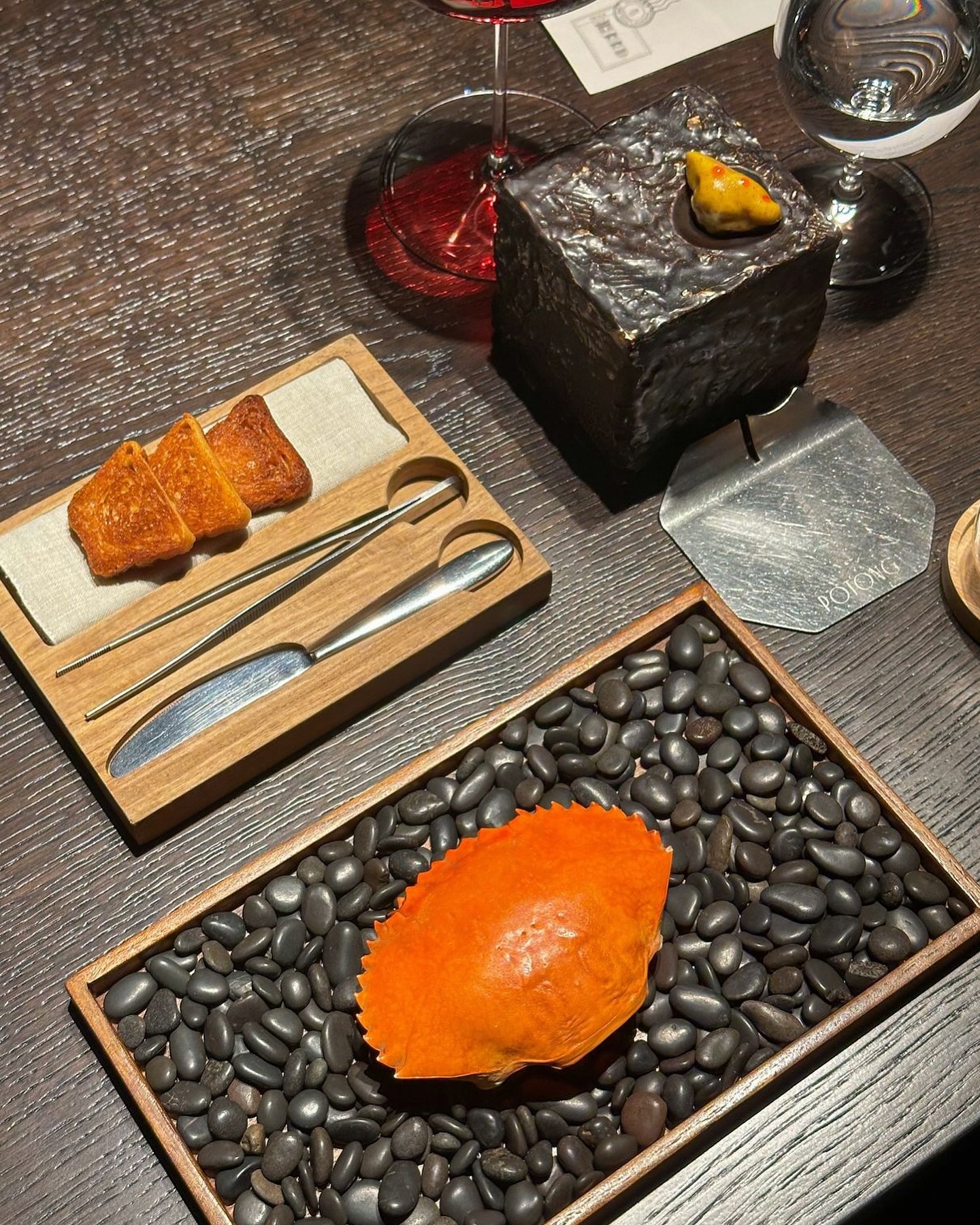 เนย - โชติกา วงศ์วิลาศ